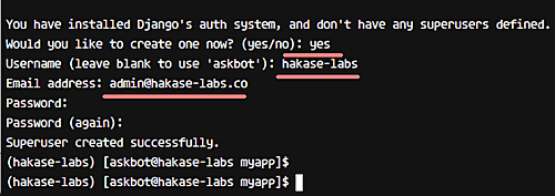 Создание администратора в Askbot