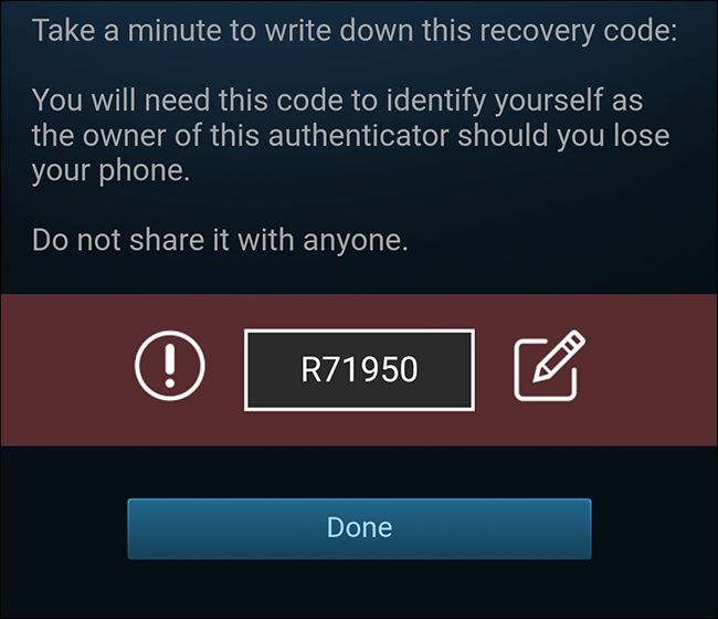 Экран с кодом восстановления Steam Guard