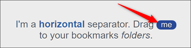 Вставка горизонтального разделителя в папку закладок