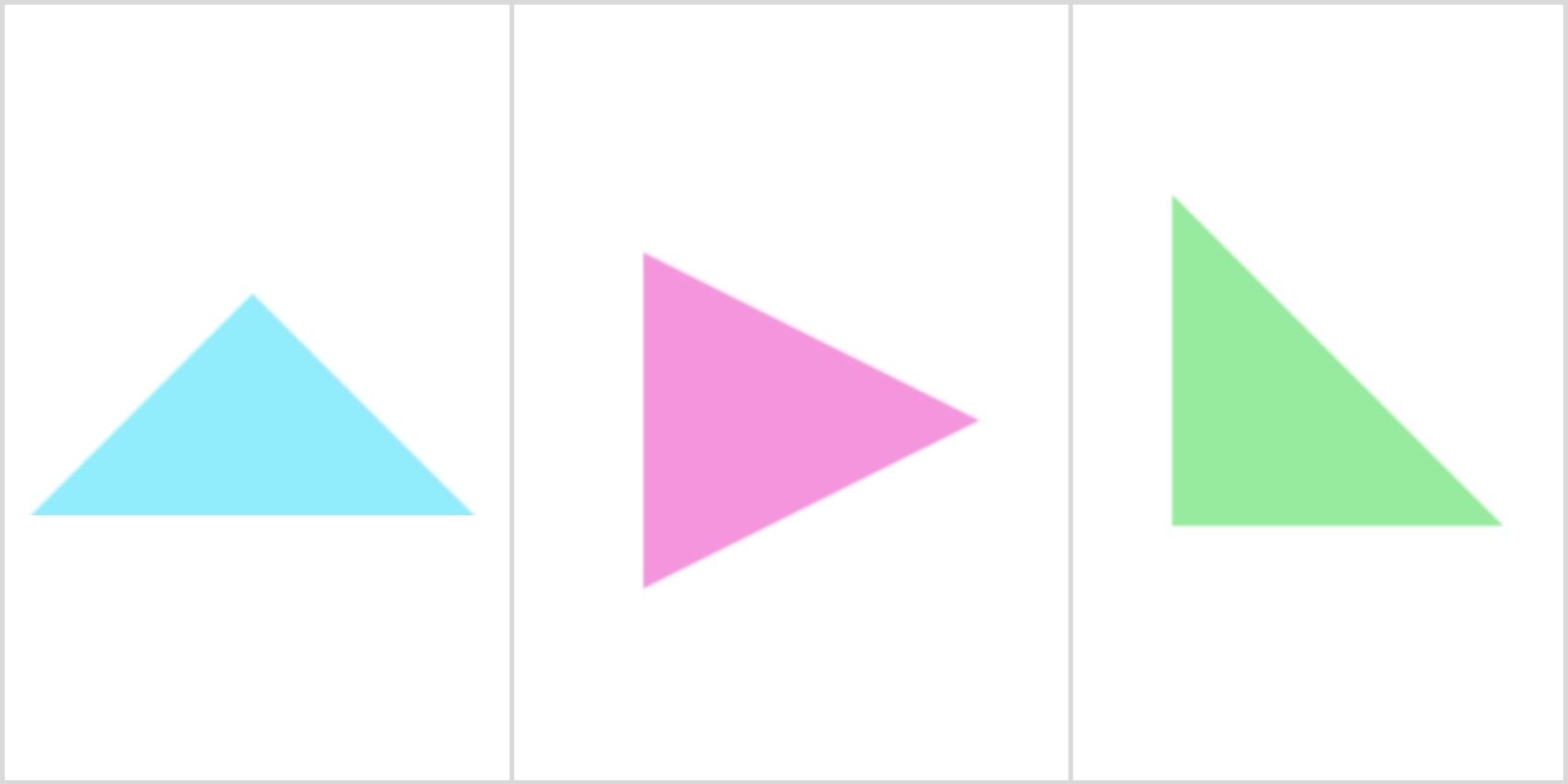 Несколько вариантов треугольников, созданных на CSS