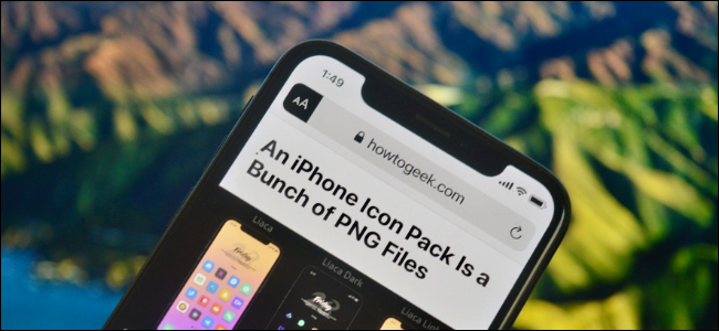 Режим чтения Safari на iPhone, iPad и Mac