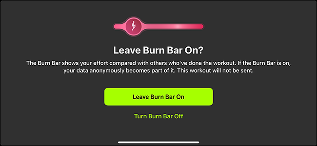 Всплывающая опция отключения Burn Bar после первой тренировки