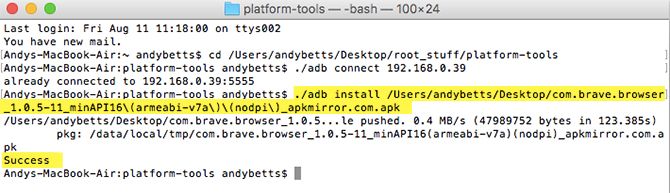 Установка через ADB завершена