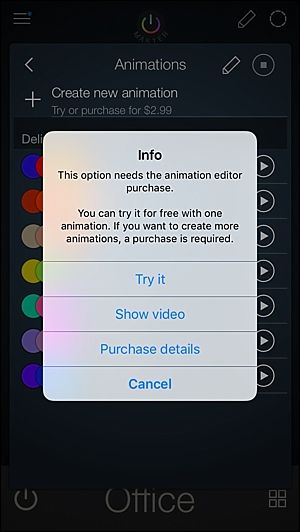 Список анимаций — предустановленные и кнопка создания новой