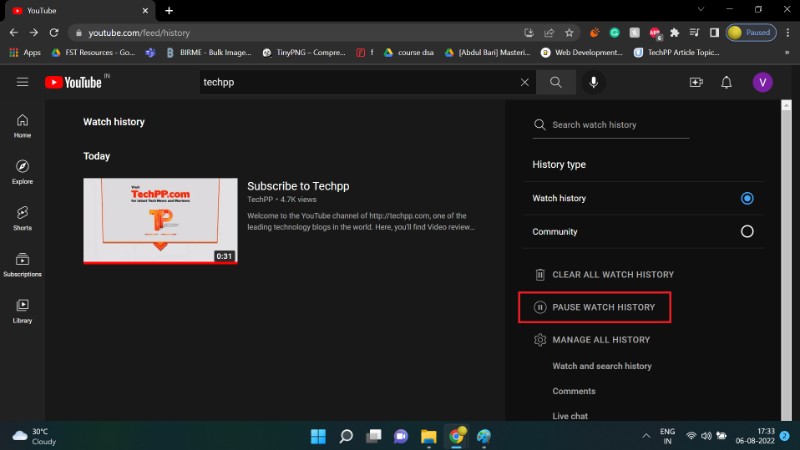 Скриншот: кнопка Приостановить историю просмотров на сайте YouTube