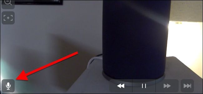 Микрофон Nest Cam — значок настройки звука