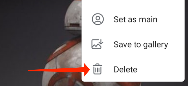 Подтвердите удаление фото