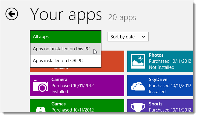 Список приложений, не установленных на этом ПК
