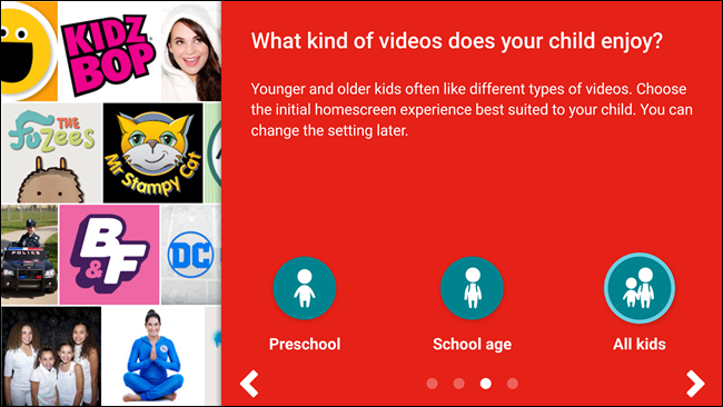 Выбор возрастной группы в настройках YouTube Kids