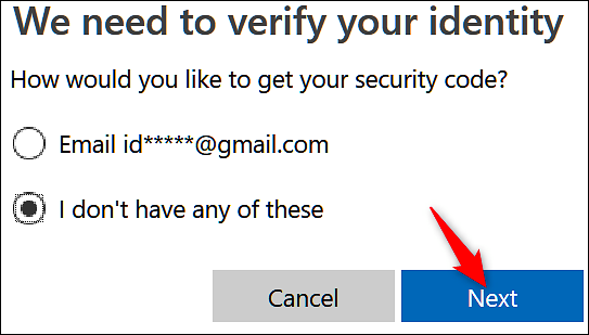 Форма ввода альтернативного адреса для получения кода