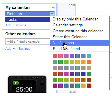 Настройки уведомлений календаря в Google