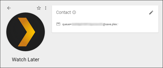 Сохранение контакта Plex Queue в адресной книге