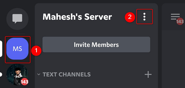 Нажмите три точки рядом с названием сервера.