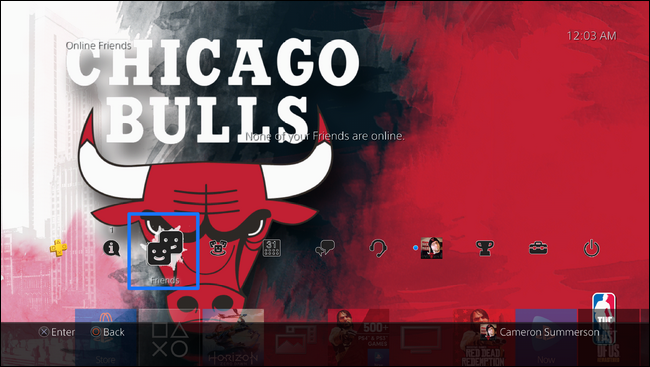 Меню действий PlayStation с выделенной вкладкой Друзья