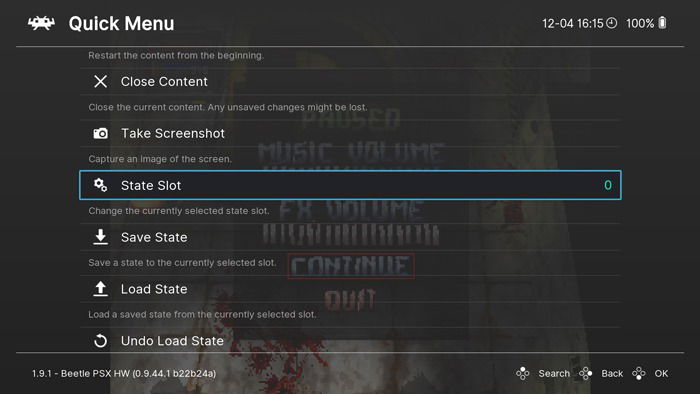 Опции сохранения состояния в Quick Menu