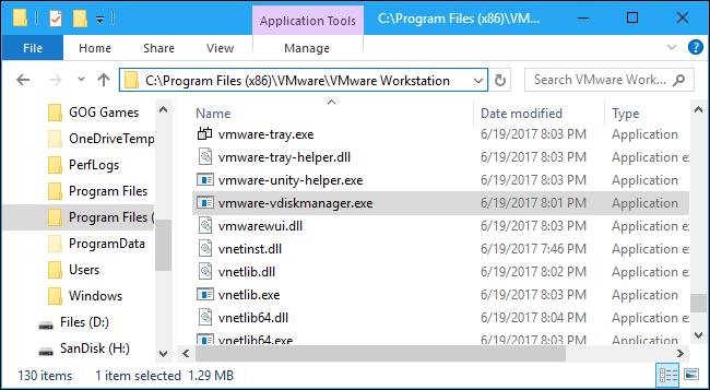 Папка установки VMware Workstation с утилитой vmware-vdiskmanager.exe