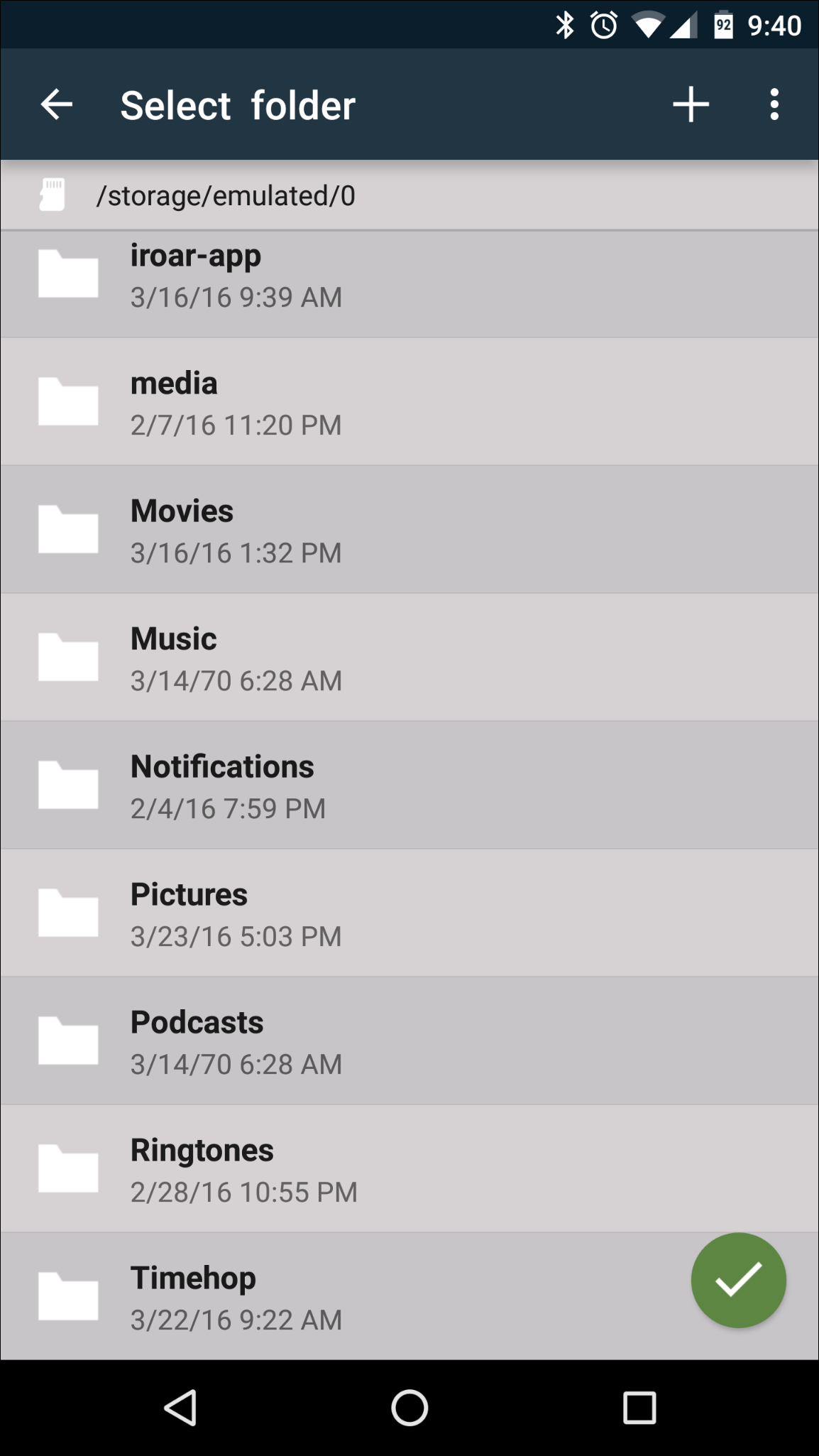 Выбор локальной папки