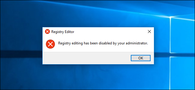 Отключить доступ к реестру Windows
