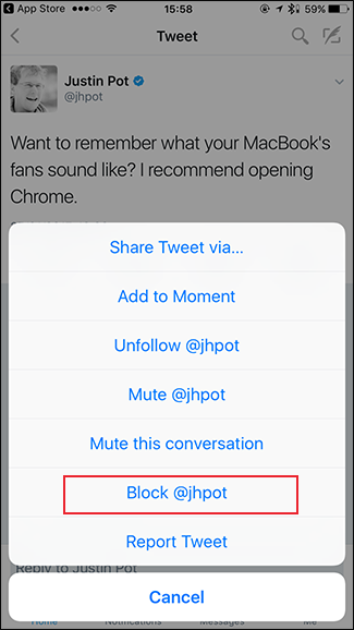 Подтверждение блокировки в мобильном приложении