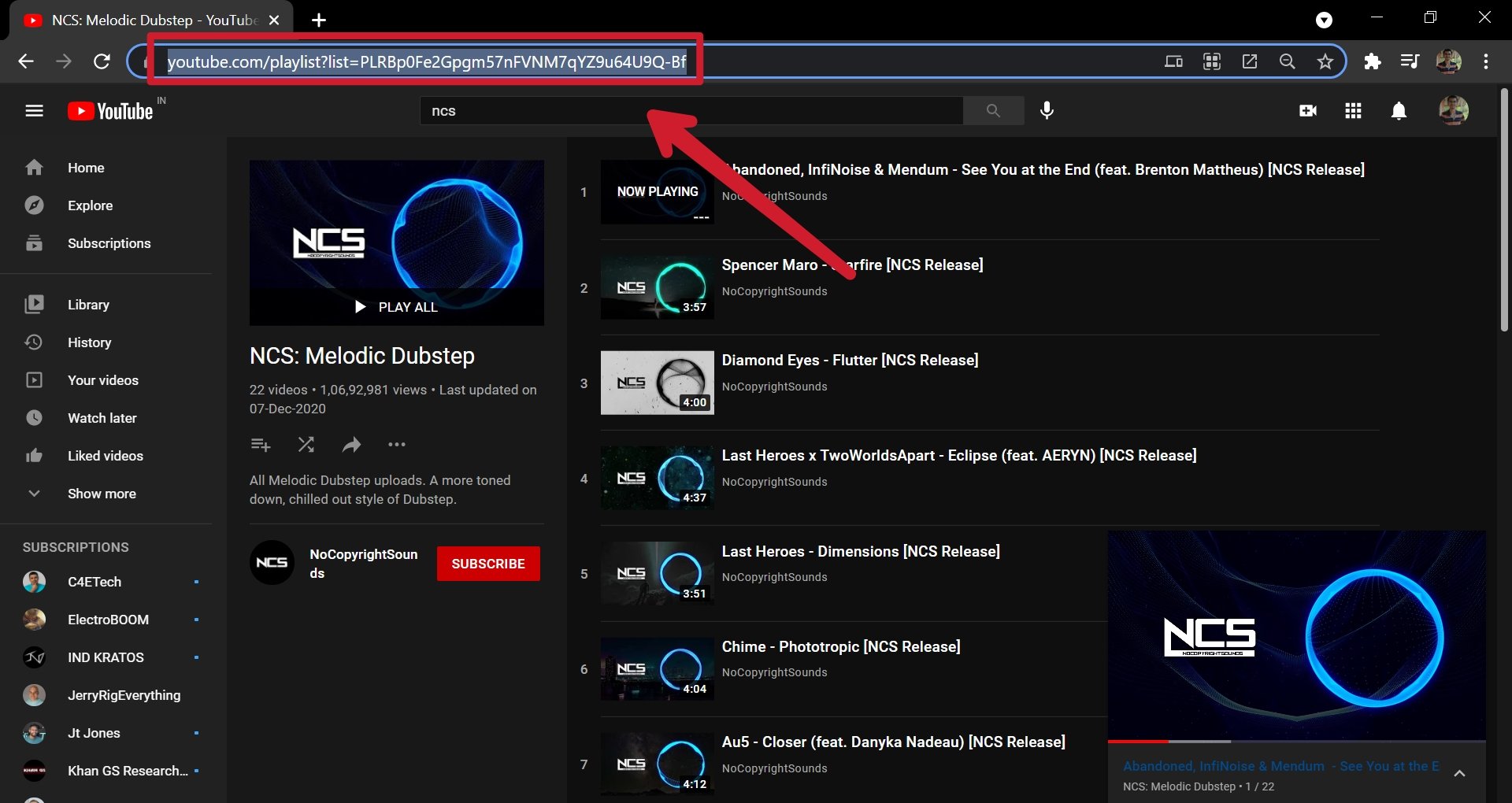 изображение: пример URL плейлиста в адресной строке браузера