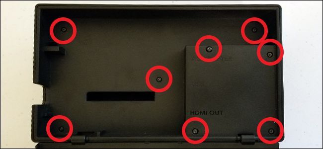 Винты сзади док-станции