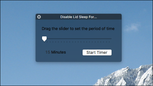 Ползунок времени работы InsomniaX