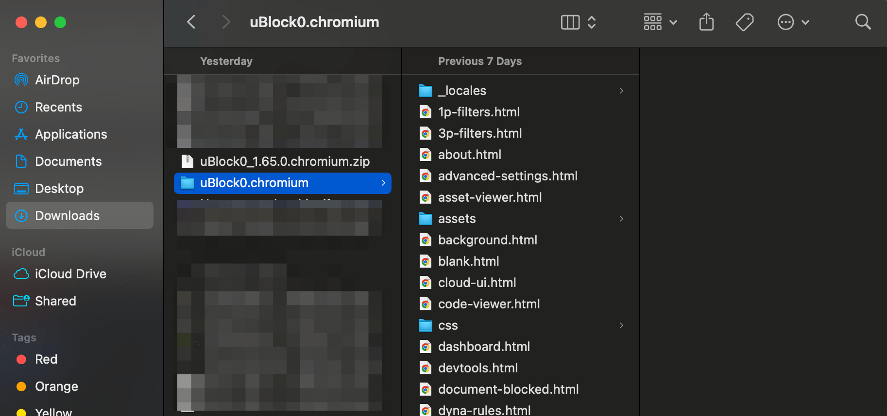 Распакуйте ZIP — получите папку uBlockO Chromium