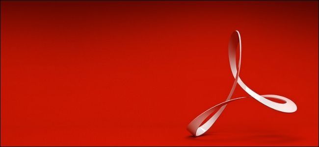 Условные формулы в Adobe Acrobat