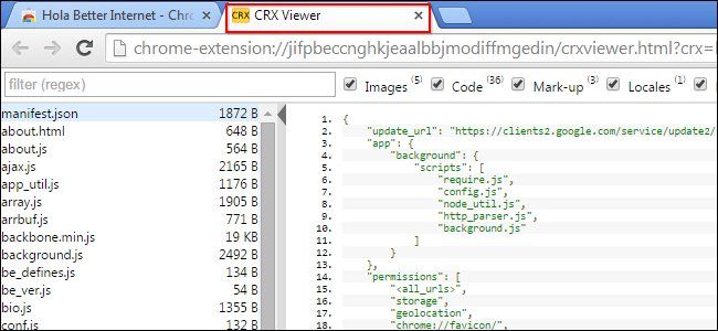 Содержимое архива CRX в просмотрщике исходного кода
