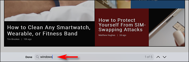 Поиск на странице в Safari на iPad