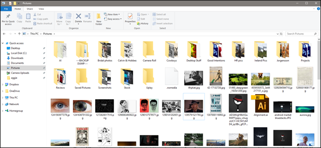 Неорганизованная папка с изображениями