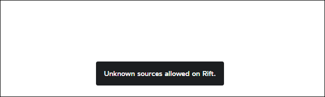 Подтверждение активации приложений из неизвестных источников