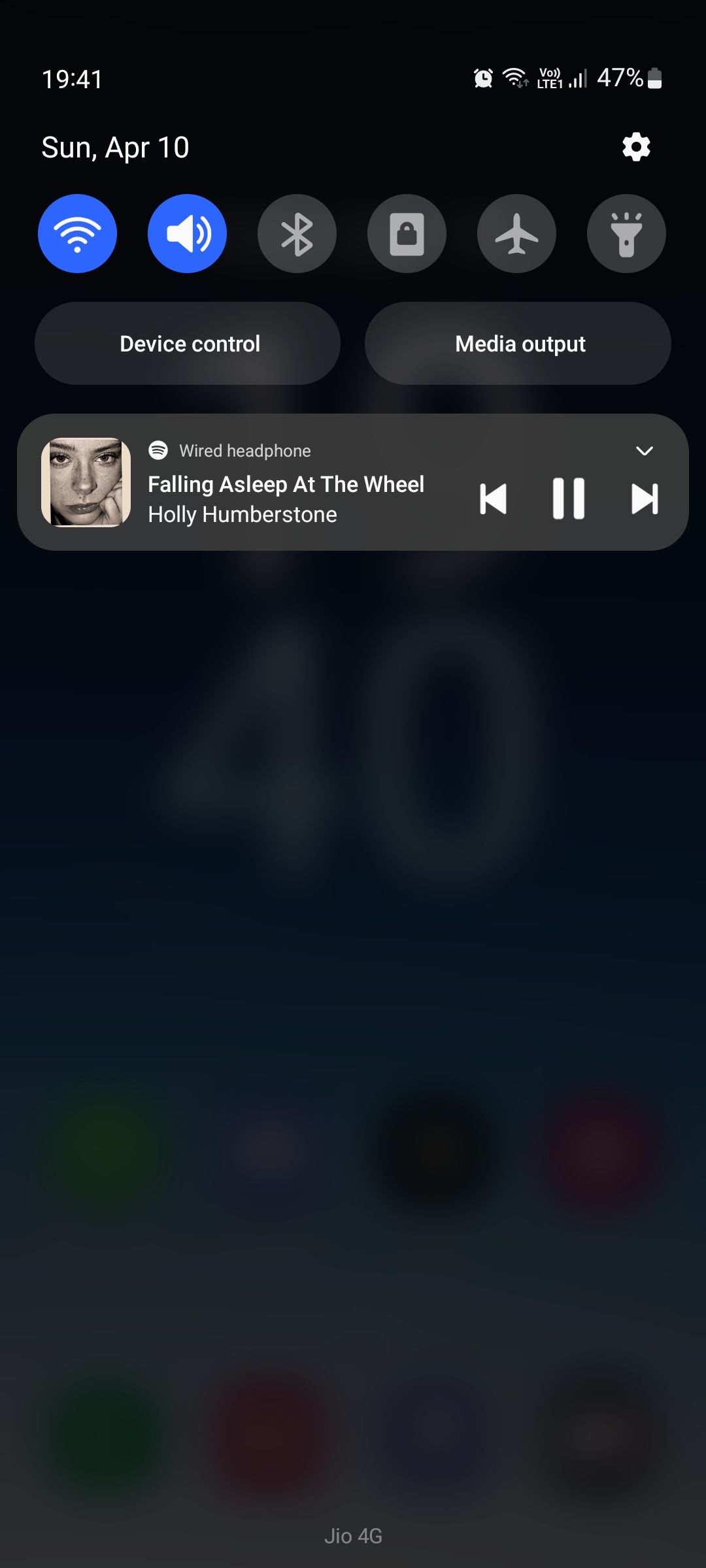Панель Быстрых настроек Samsung с пятью плитками