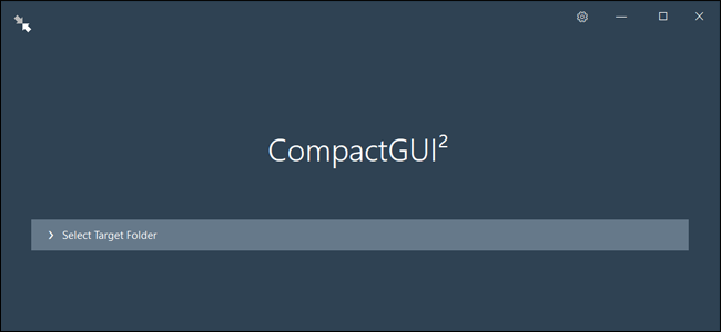 Загрузочная страница CompactGUI с кнопкой загрузки