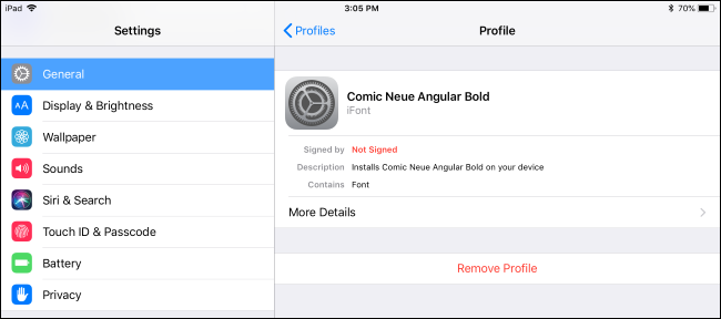 Экран удаления профиля и шрифтов из системы