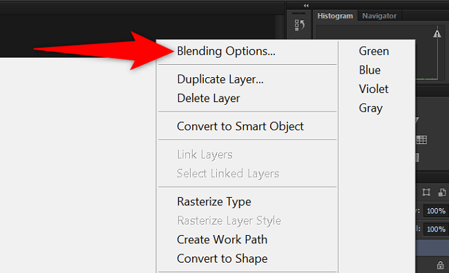 Выбор «Параметры наложения» в меню слоя