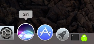Значок Siri в Dock и меню