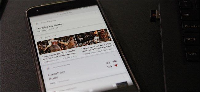 Доступ к Google Now на устройствах с Assistant