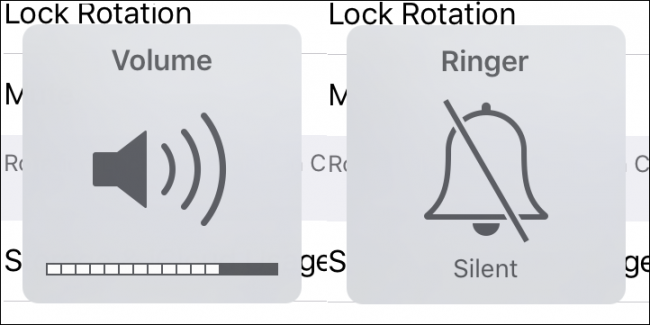 Индикация того, что боковой переключатель назначен для блокировки поворота