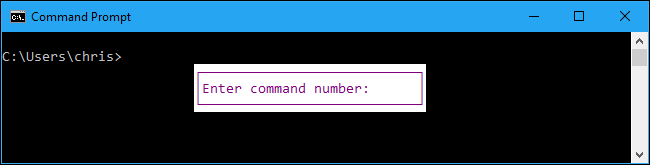 Результат команды doskey /history в окне Командной строки