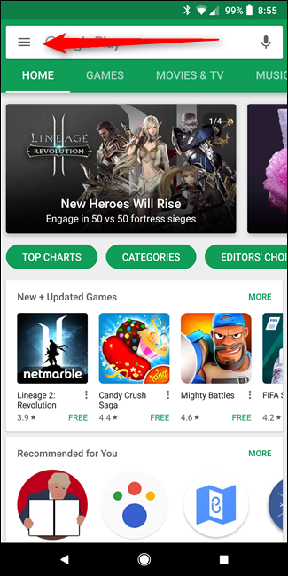Меню Google Play с пунктом Мои приложения и игры