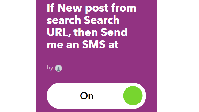 Страница настроек SMS в IFTTT