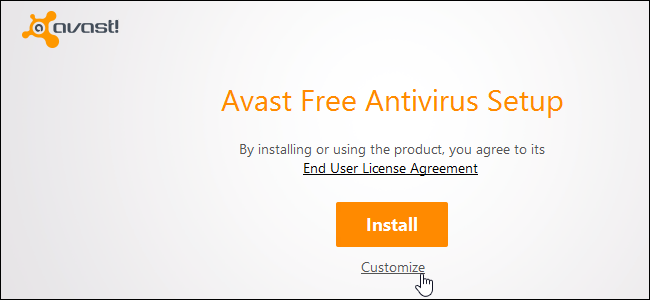 Изображение: окно настроек установки Avast с опцией настроить компоненты