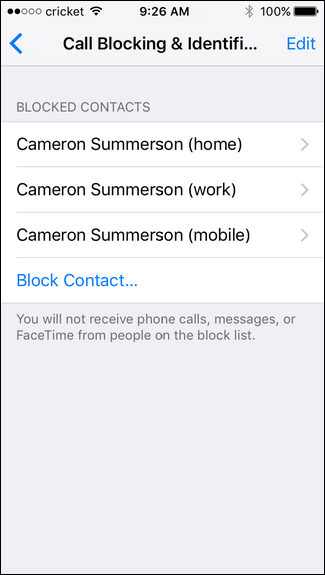 Список заблокированных контактов с несколькими номерами