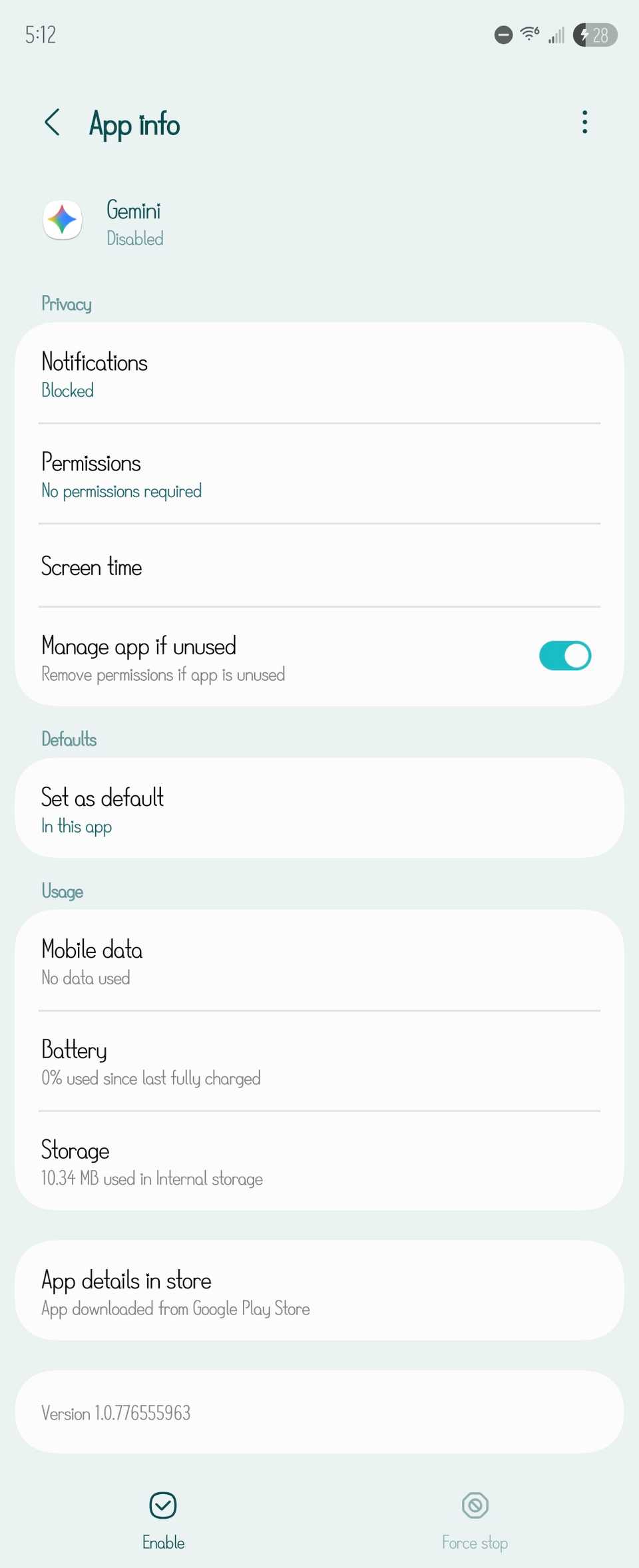 Страница настроек приложения Gemini с отключённым состоянием.