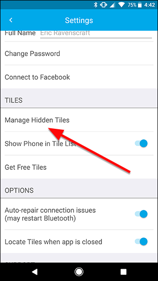 Опция Управление скрытыми Tile