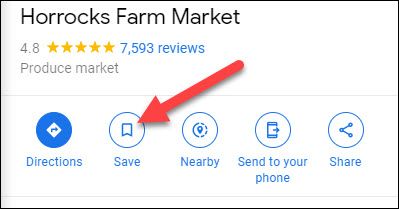Кнопка «Сохранить» в веб-интерфейсе Google Maps