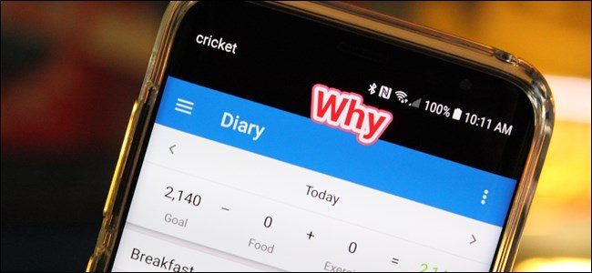 Убрать чёрные полосы на Galaxy S8