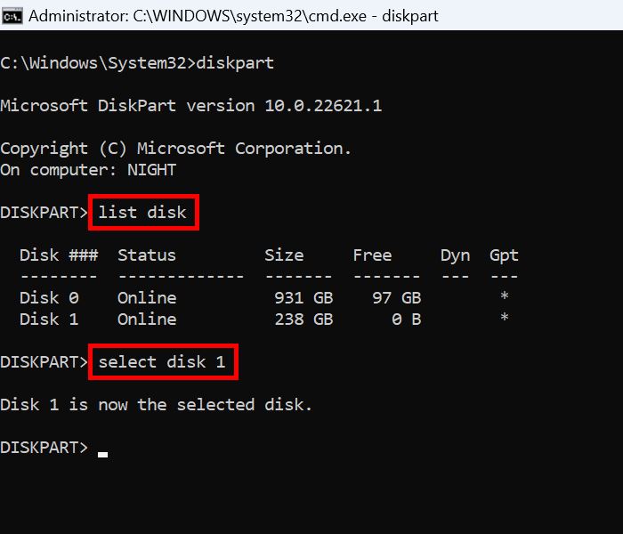 Просмотр и выбор диска в командной строке
