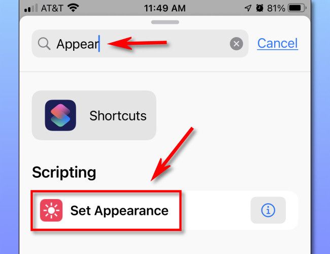 Введите «Appearance», затем выберите действие «Set Appearance»